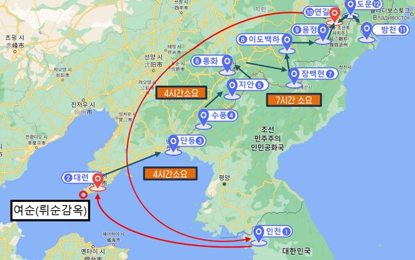 EBN은 북한과 중국 및 러시아 국경 탐사를 통해 이재명 정부가 직면하게 될 북한과의 관계를 그려보고자 한다. [출처=EBN 김남희 기자 ]
