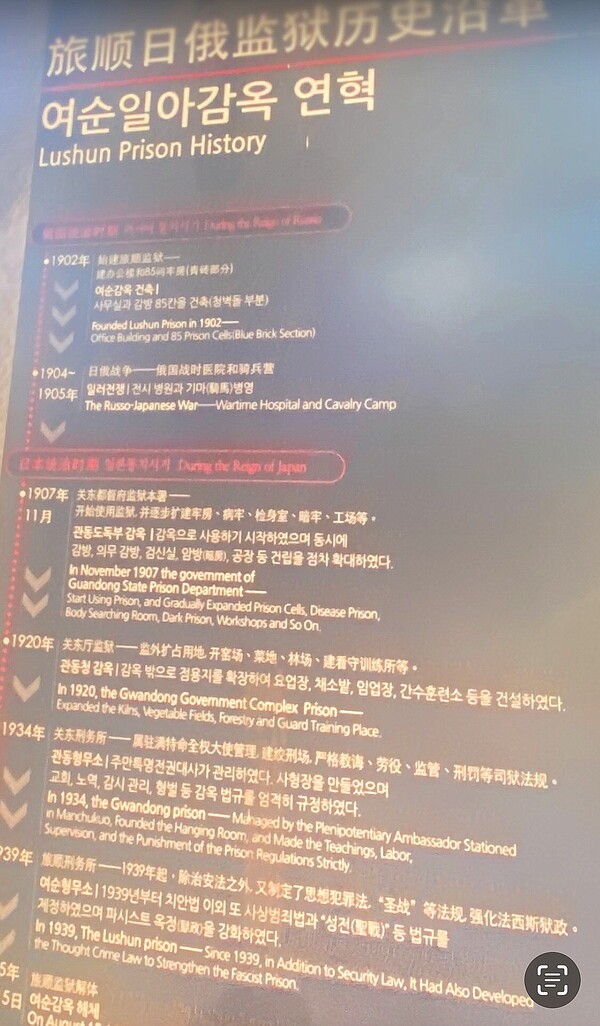 [출처=EBN 김남희 기자 ]