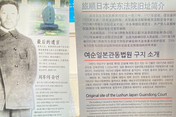 [출처= EBN 김남희 기자 ]