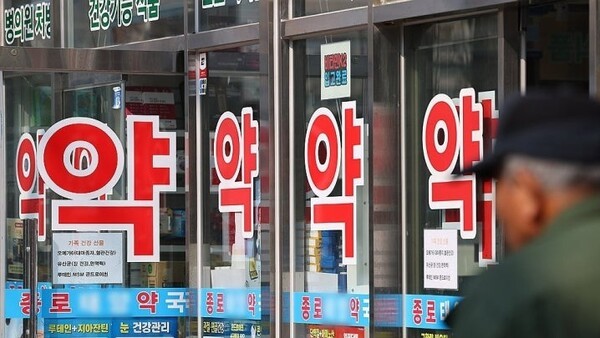 [출처=연합뉴스]