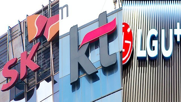 이동통신 3사 [출처= 각사]