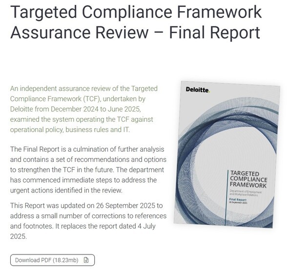 딜로이트가 호주 고용노동부 발주로 작성한 보고서 [출처=호주 고용노동부 홈페이지]