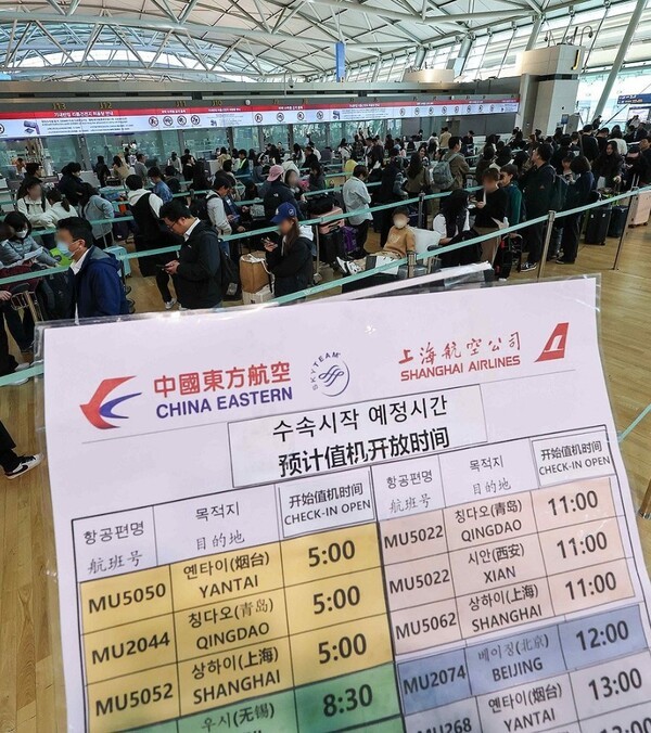 올해 들어 중국을 찾은 한국인이 200만명에 육박했다. 중국의 한시적 무비자 입국 조치가 여행 수요를 자극하며 한국인의 방중 증가율은 일본의 8배에 달했다. [출처=연합뉴스]