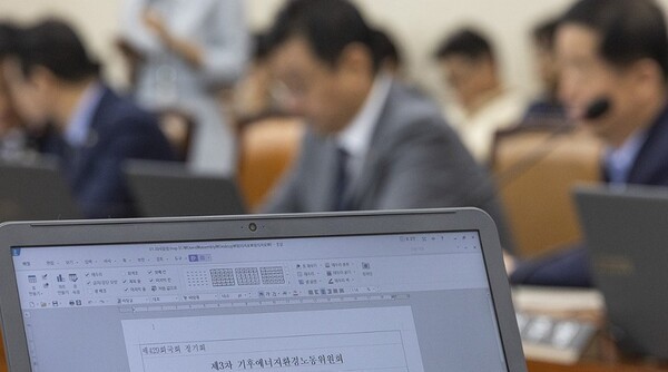 [출처=연합뉴스]