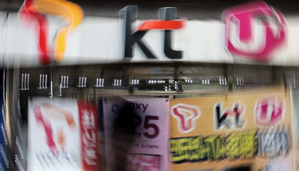 이동통신 3사 로고. [출처=연합]