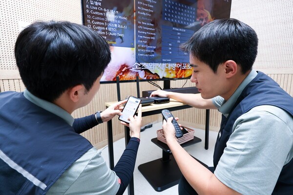 [출처= LG유플러스]