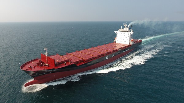 HD현대미포가 건조해 지난 2020년 인도한 피더 컨테이너선. [출처=HD현대미포 ]