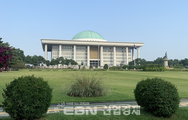 여의도 소재 국회의사당 [출처= 김채린 기자]