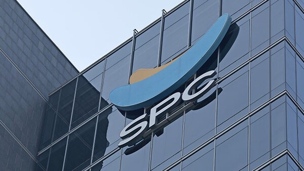SPC그룹이 차세대 ERP(전사적자원관리) 시스템을 구축해 디지털 전환(Digital Transformation)을 가속화 한다고 10일 밝혔다. [출처=SPC]