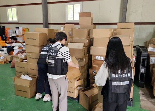 온라인에서 구매한 향수 등 화장품이 가품으로 의심된다는 소비자 불만이 꾸준히 증가하고 있는 것으로 나타났다. [출처=특허청]