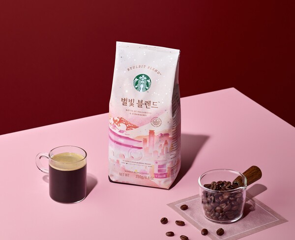 한국어 표기 원두 ‘별빛 블렌드’. [출처=스타벅스코리아]