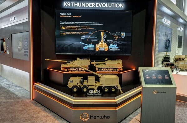 한화에어로스페이스는 미국 워싱턴DC에서 13~15일 열리는 'AUSA 2025' 전시회에서 차륜형 K9A2 자주포, 유무인복합 K9A3 등 K9의 진화적 개발 계획을 전시한다. [출처=한화에어로스페이스]