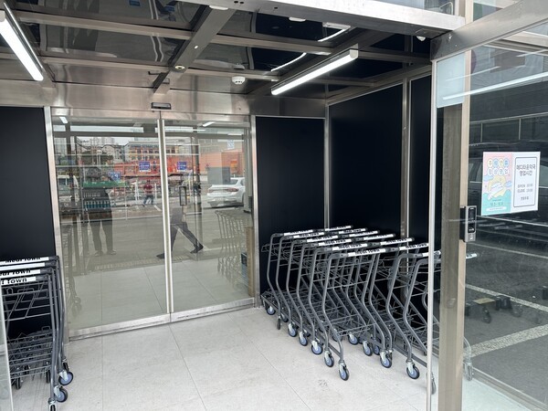 경기 고양 메디타운약국 입구 [출처=김창권 기자]