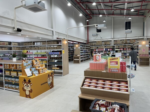 경기 고양 메디타운약국 모습 [출처=김창권 기자]