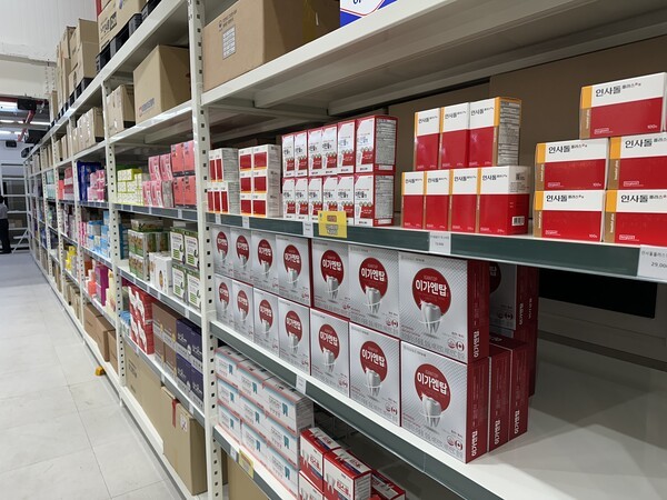 경기 고양 메디타운약국 모습 [출처=김창권 기자]