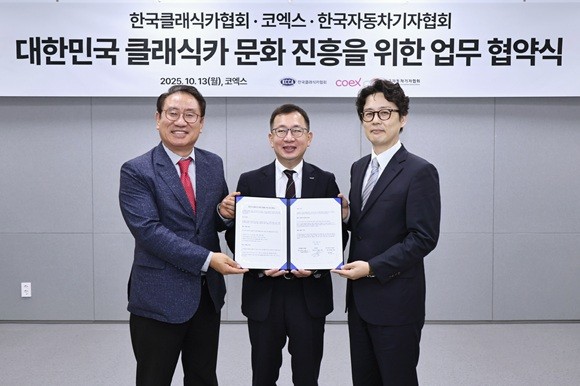 [출처=한국자동차기자협회]