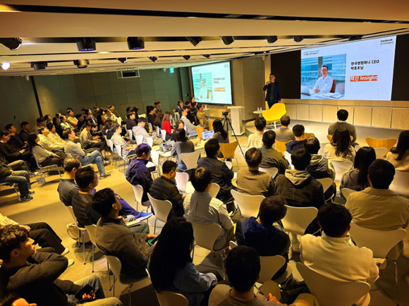 [출처=한국앤컴퍼니그룹]