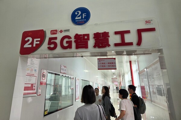 중국 푸젠성 진장시에 위치한 팜팜식품의 5G 스마트 팩토리 입구 [사진=진명갑 기자]