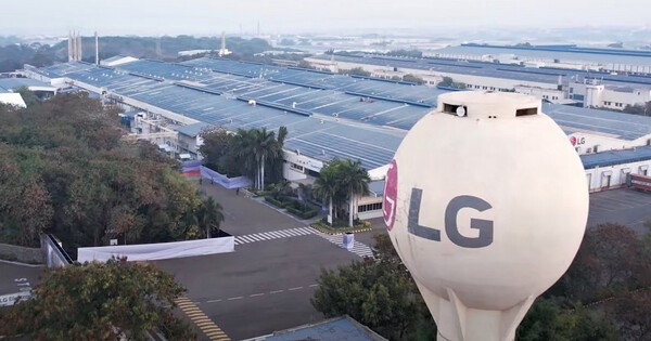 LG전자 인도 푸네 공장 전경. [출처=LG전자]