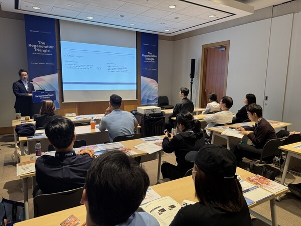 휴메딕스 ASLS 리더스포럼 개최 [출처=휴메딕스]