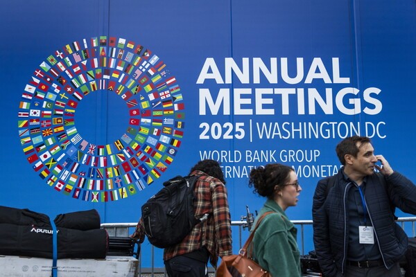 10월14일 미국 워싱턴 DC에서 열리는 2025년 IMF 및 세계은행 연차총회를 앞두고 있는 국제통화기금(IMF) 본부의 외관. [출처=연합뉴스]