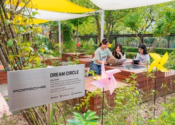 삼정초등학교 2025 포르쉐 드림 서클 [출처=포르쉐코리아]