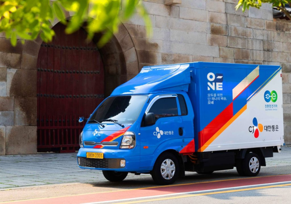 [출처=CJ대한통운]