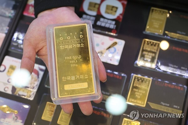 금 [출처=연합뉴스]