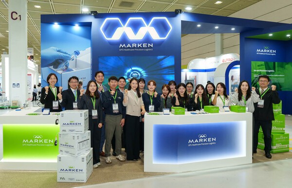 마켄코리아가 17일까지 서울 코엑스에서 열리는 바이오플러스-인터펙스 코리아 2025에 참가한다. [출처=마켄코리아]
