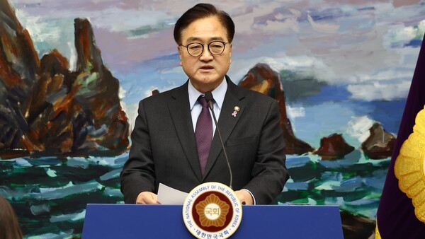 우원식 국회의장은 16일부터 25일까지 8박 10일간 포르투갈, 이탈리아, 스페인 3개국을 공식방문한다. [출처=국회]