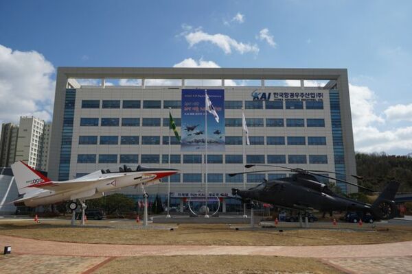 경남 사천에 위치한 KAI본사 전경.[출처=KAI]