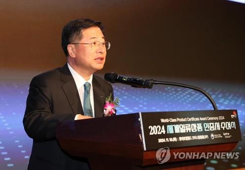 강경성 코트라 사장 [출처=연합뉴스]