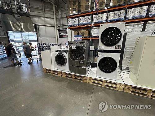 미국 매장에 진열된 세탁기들 [출처=연합뉴스]