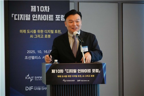 네이버, 통합 콘퍼런스 단25(DAN25) 개최