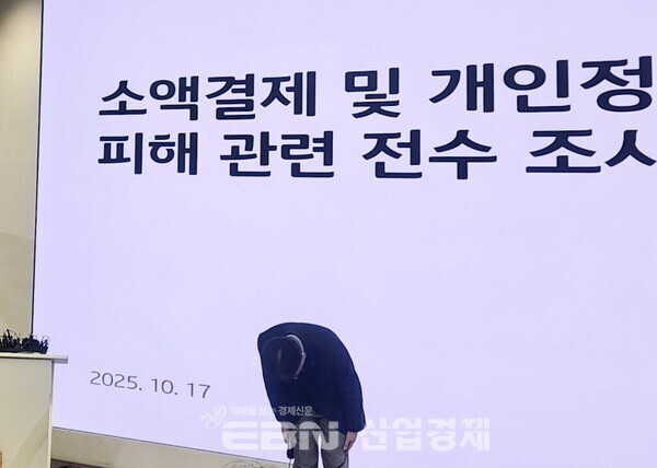 서창석 KT 네트워크부문장 [출처= 김채린 기자]