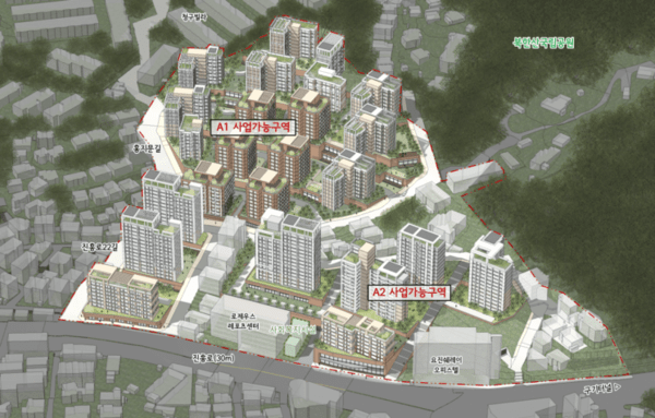 서울 종로구 구기동 100-48 일대 모아타운 예시도.[출처=서울시]