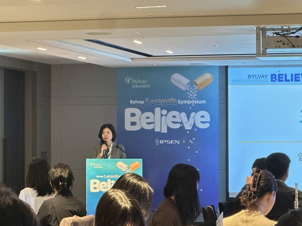 양미선 입센코리아 대표가 '빌베이' 출시 기자간담회에서 발표하고 있다. [출처=김창권 기자]