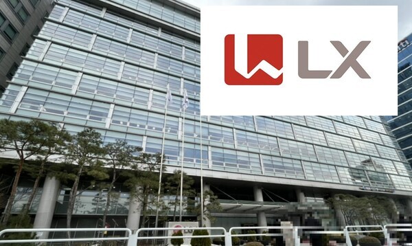 [출처=LX ]