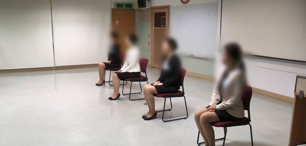 기업 신입사원 면접. [출처=연합]