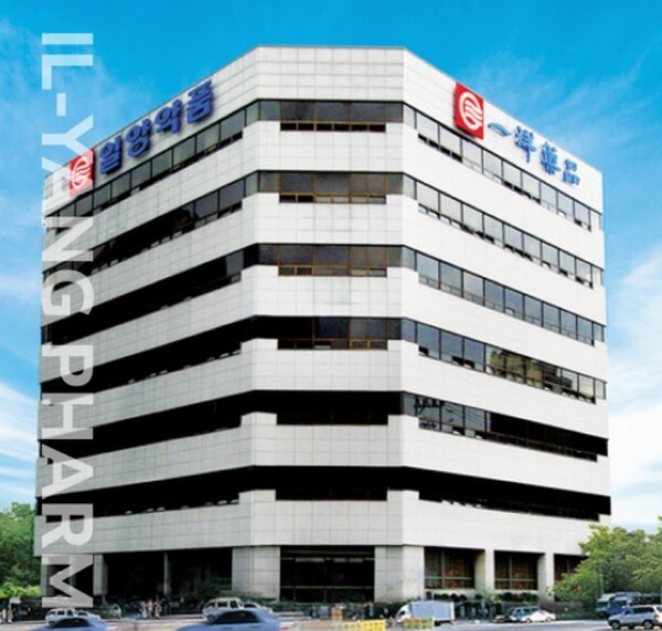 [출처=일양약품]