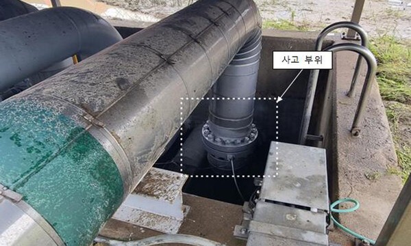 [출처=E1 인천기지]