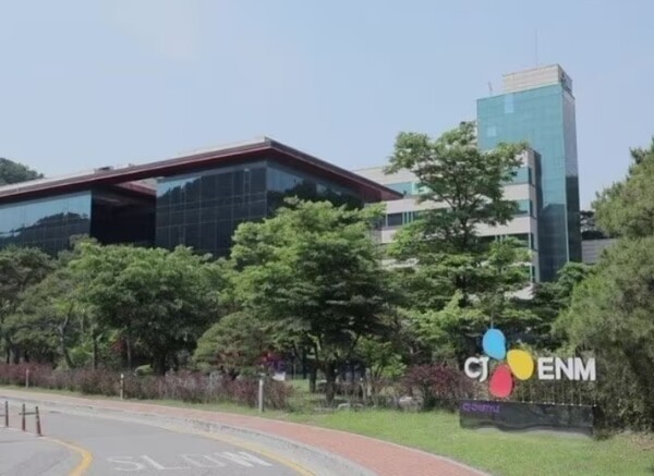 CJ온스타일이 동반성장위원회와 중소기업 경쟁력 강화를 위한 ‘협력기업 생태계 강화 협약’을 체결하고, 향후 3년간 총 800억원 규모의 상생 프로그램을 추진한다. [출처=CJ온스타일]