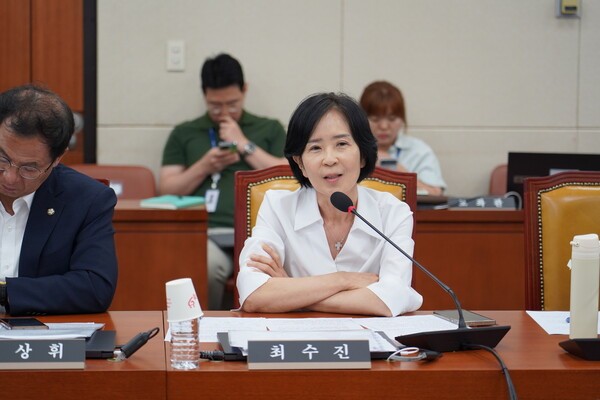 [출처=최수진 의원실]