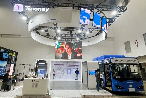 티머니가 대구 EXCO에서 열리는 ‘2025 대한민국 미래모빌리티 엑스포’에 참가한다고 21일 밝혔다. [출처=티머니]