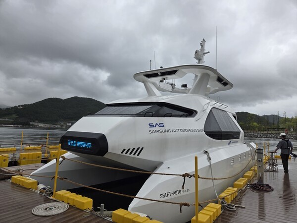 삼성중공업의 자율운항 연구 선박 '시프트 오토' [출처=진명갑 기자]