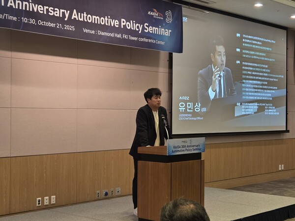 유민상 오토노모스에이투지 상무 [출처=박성호 기자]