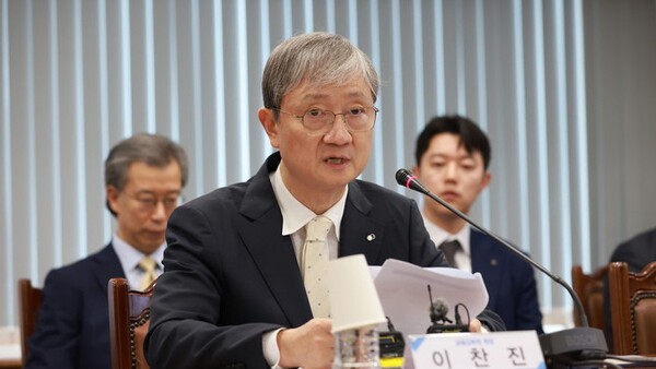 이찬진 금감원장 [출처= 연합]