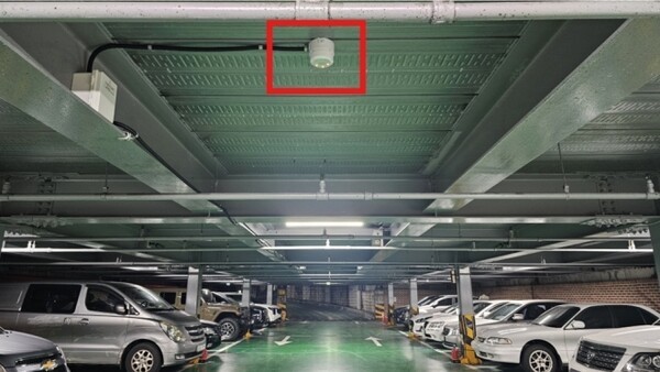 서울 관악구 원신공영주차장 지하에 비명인식 비상벨이 설치돼 있다. [출처=관악구]