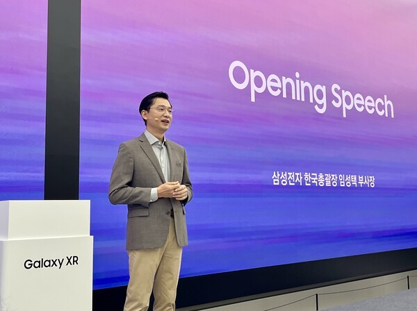 임성택 삼성전자 한국총괄 부사장. [출처=김신혜 기자]