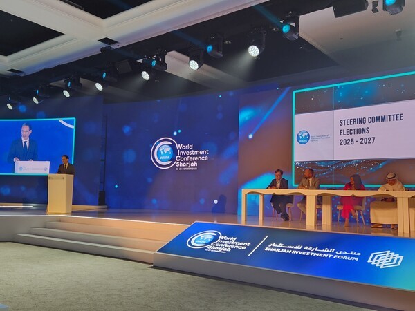 김태형 인베스트코리아 대표가 세계투자진흥기관연합(WAIPA) 이사회 투표를 앞두고 출마 소감과 향후 활동 계획에 대해 발표하고 있다.  [출처=대한무역투자진흥공사]